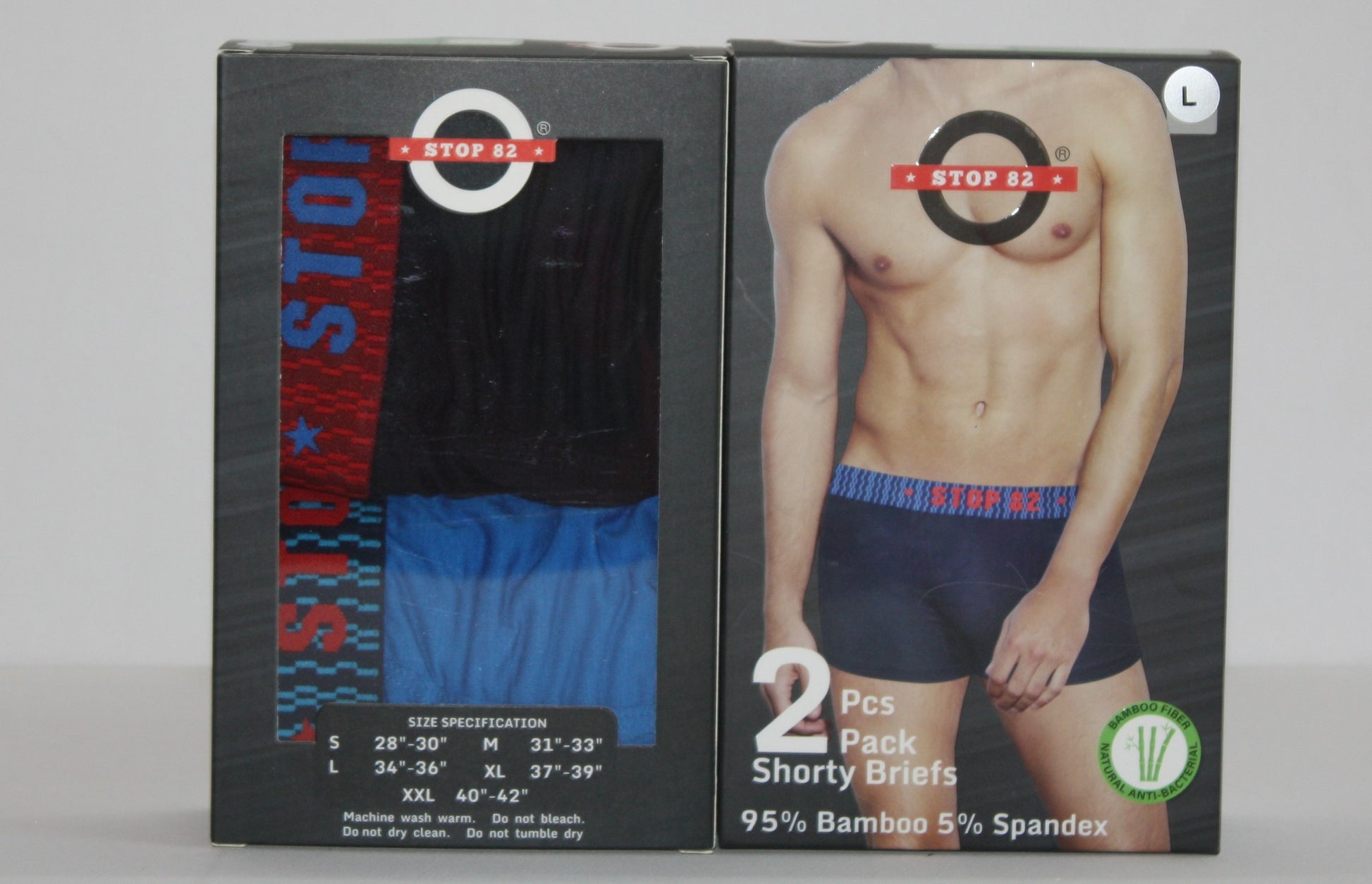 Men's Brief