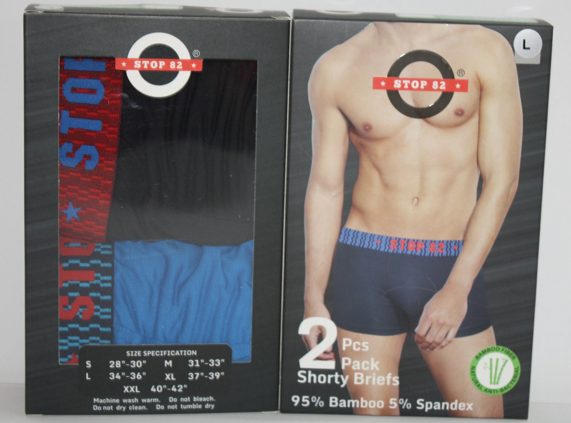 Men's Brief